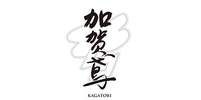 kagatobi