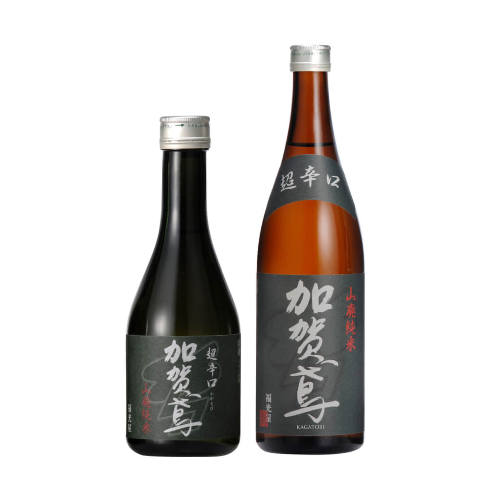 Yamahai Junmai Super Dry Sake