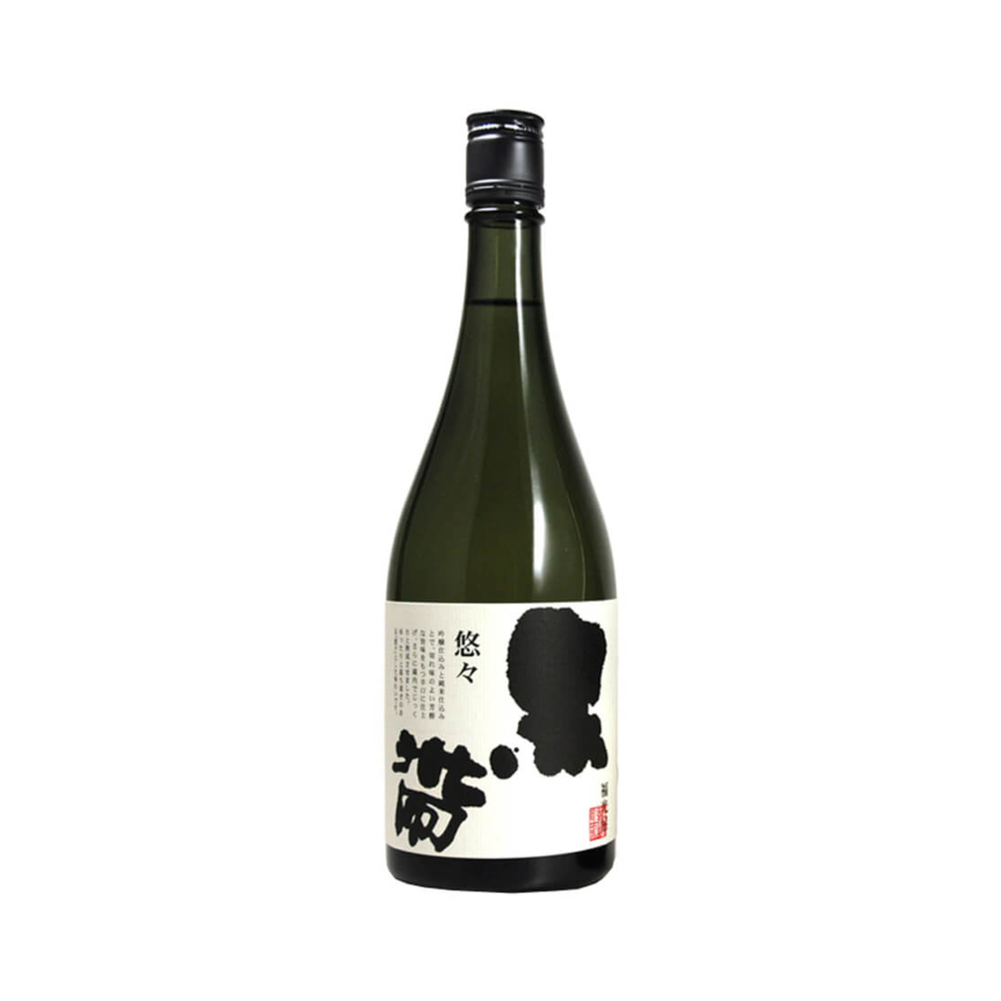 Yu-Yu Special Junmai Sake