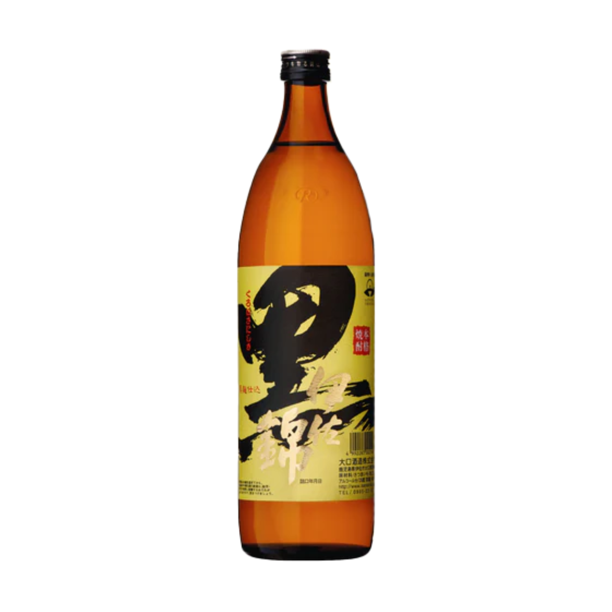 Kuro Isa Nishiki Sake