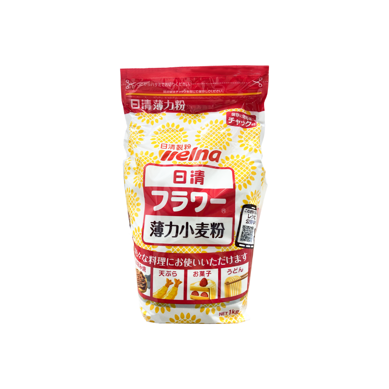 Wheat Flour Hakurikiko NTC Wismettac Singapore Japanese Food Distributor