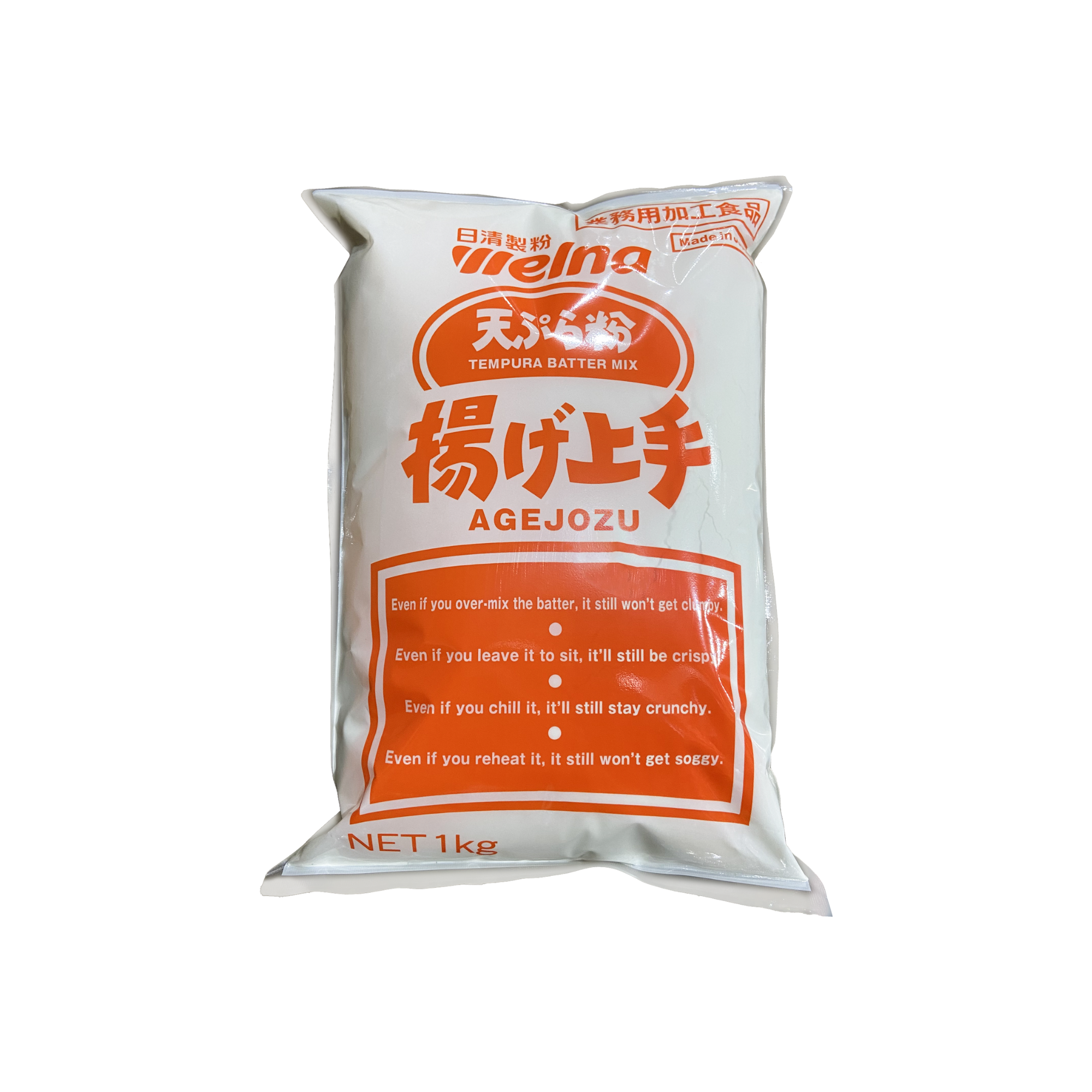 Tempura Flour - NTC Wismettac Singapore | Japanese Food Distributor