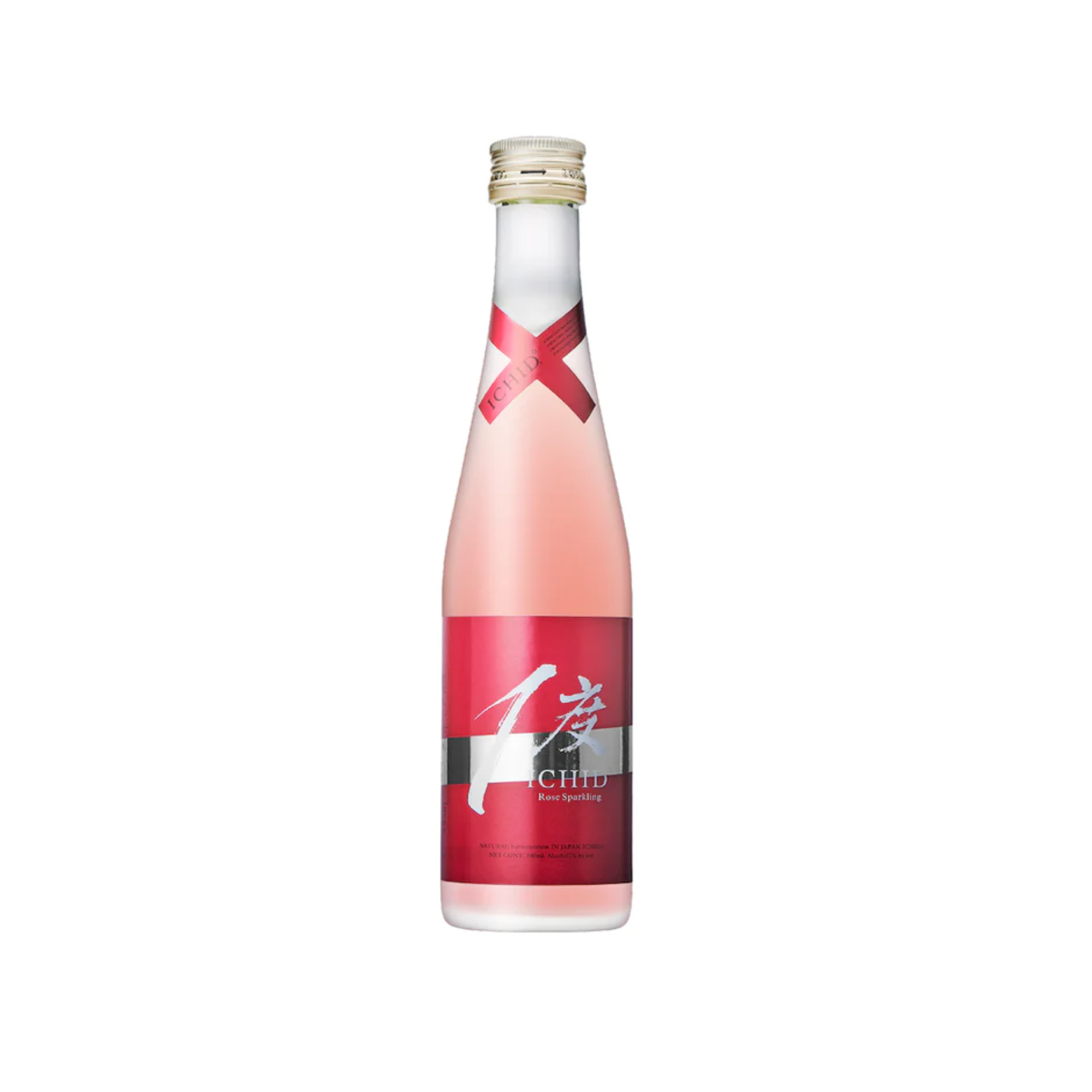 Sparkling Rose Sake