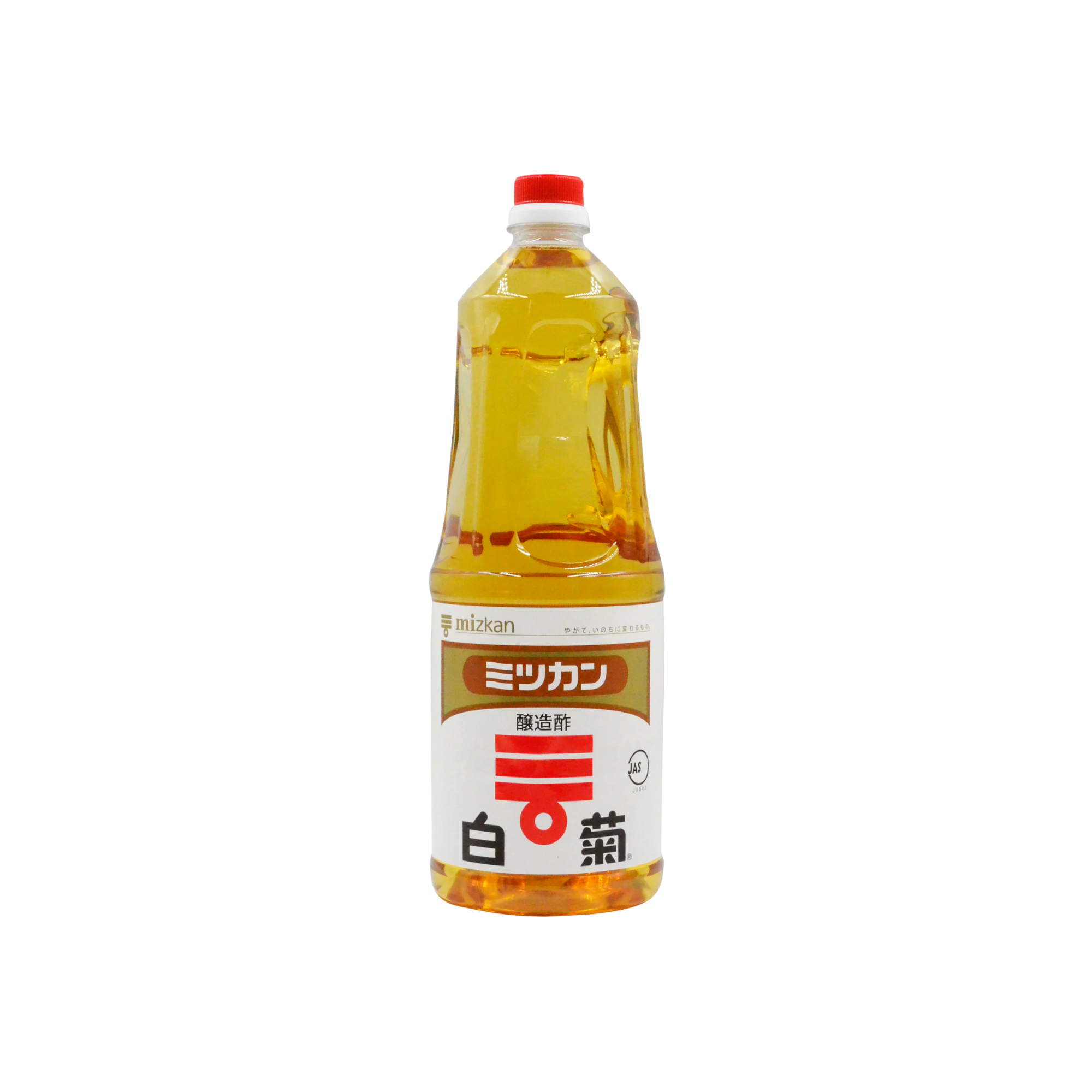 Rice Vinegar