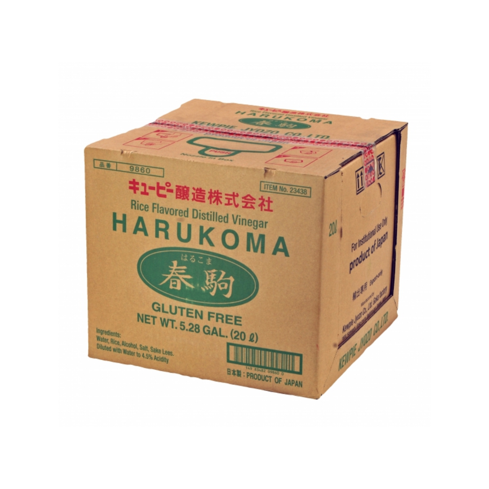 Harukoma Vinegar