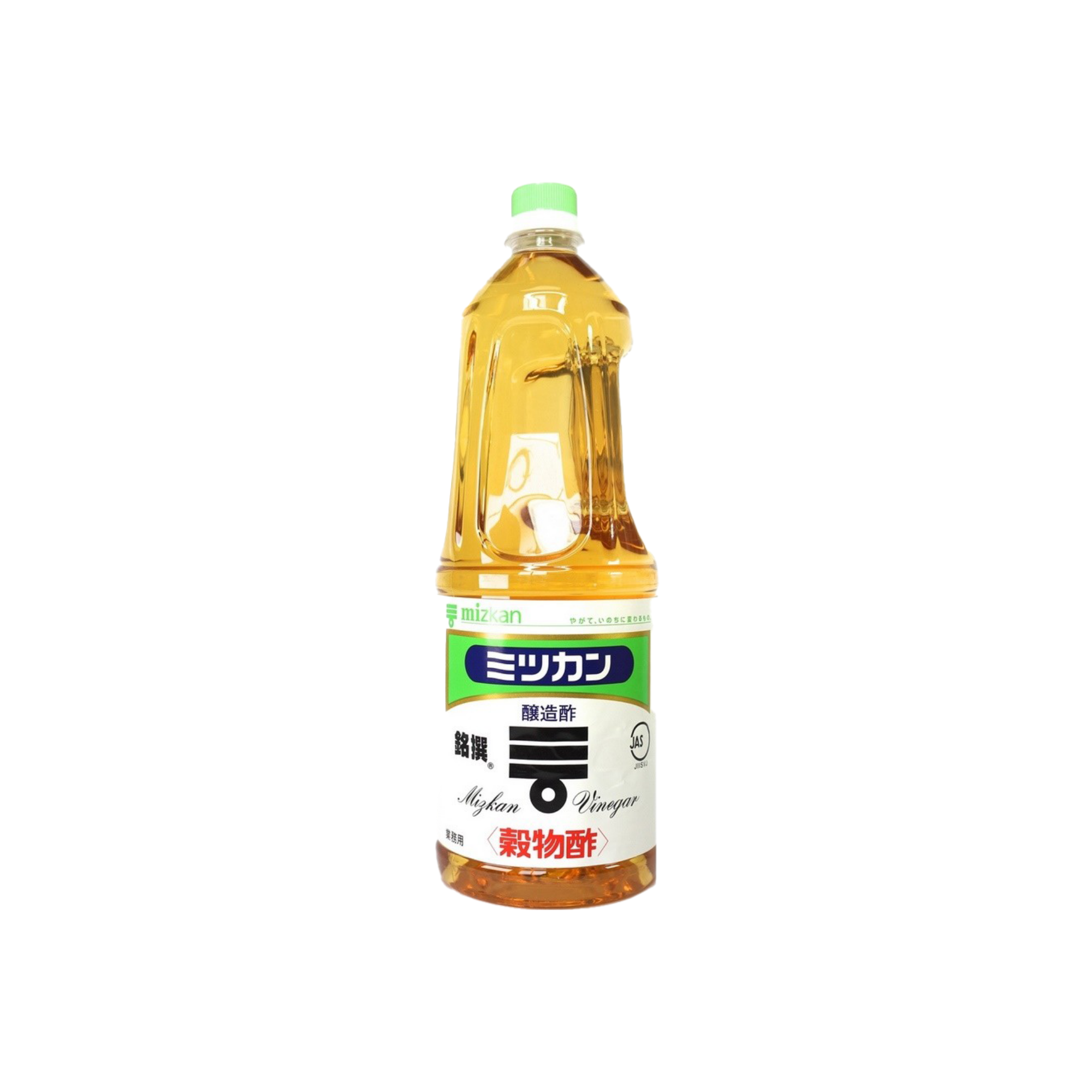 Kokimotsu Vinegar