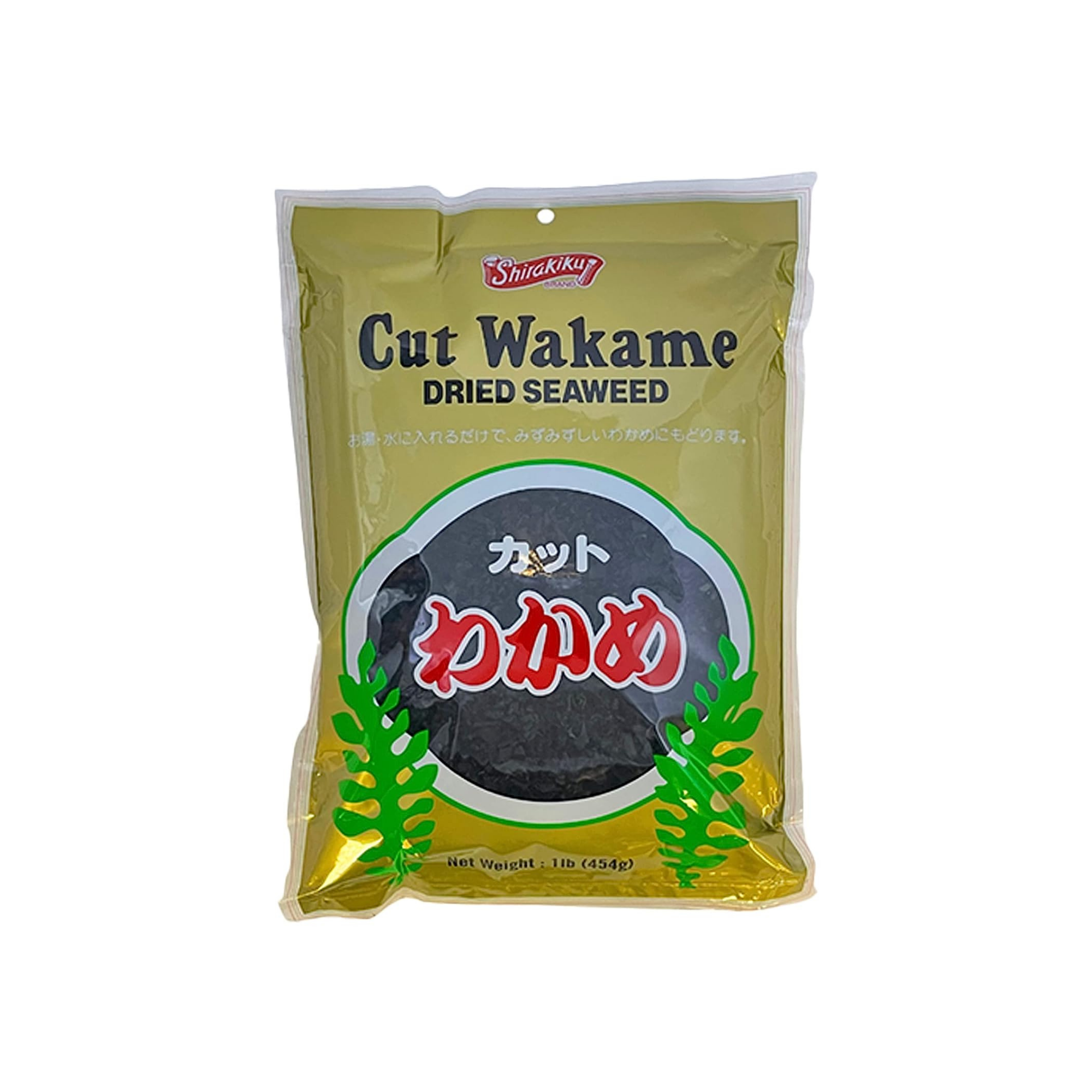 Cut Wakame